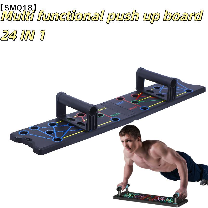 1 Set Multifunctional Thicken  - Push Up Board ulasan dan harga